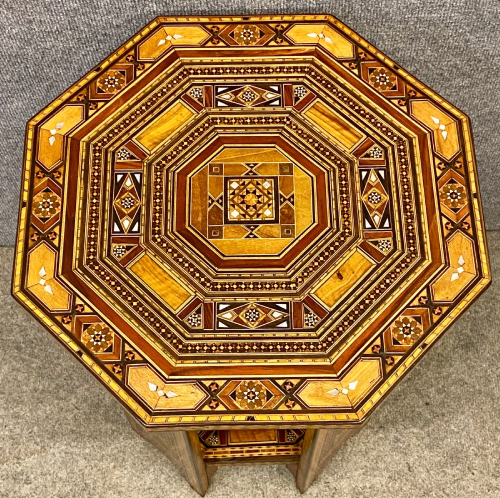 Moorish Inlaid Occasional Low Table View III