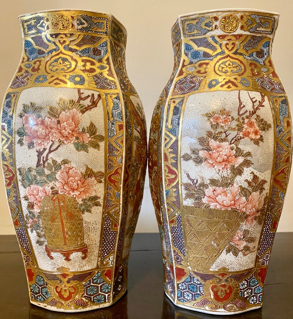 Good Quality Pair of Satsuma Vases View III