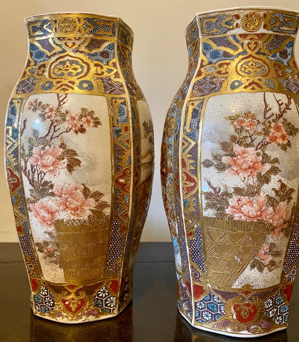 Good Quality Pair of Satsuma Vases View VI