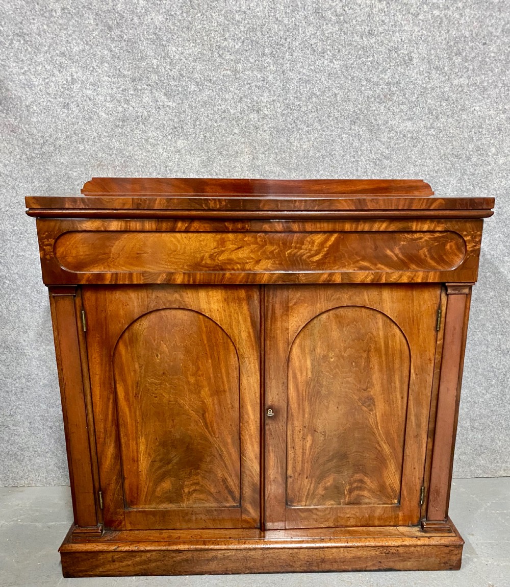 Small Antique Mahogany Chiffonier Side Cabinet View II