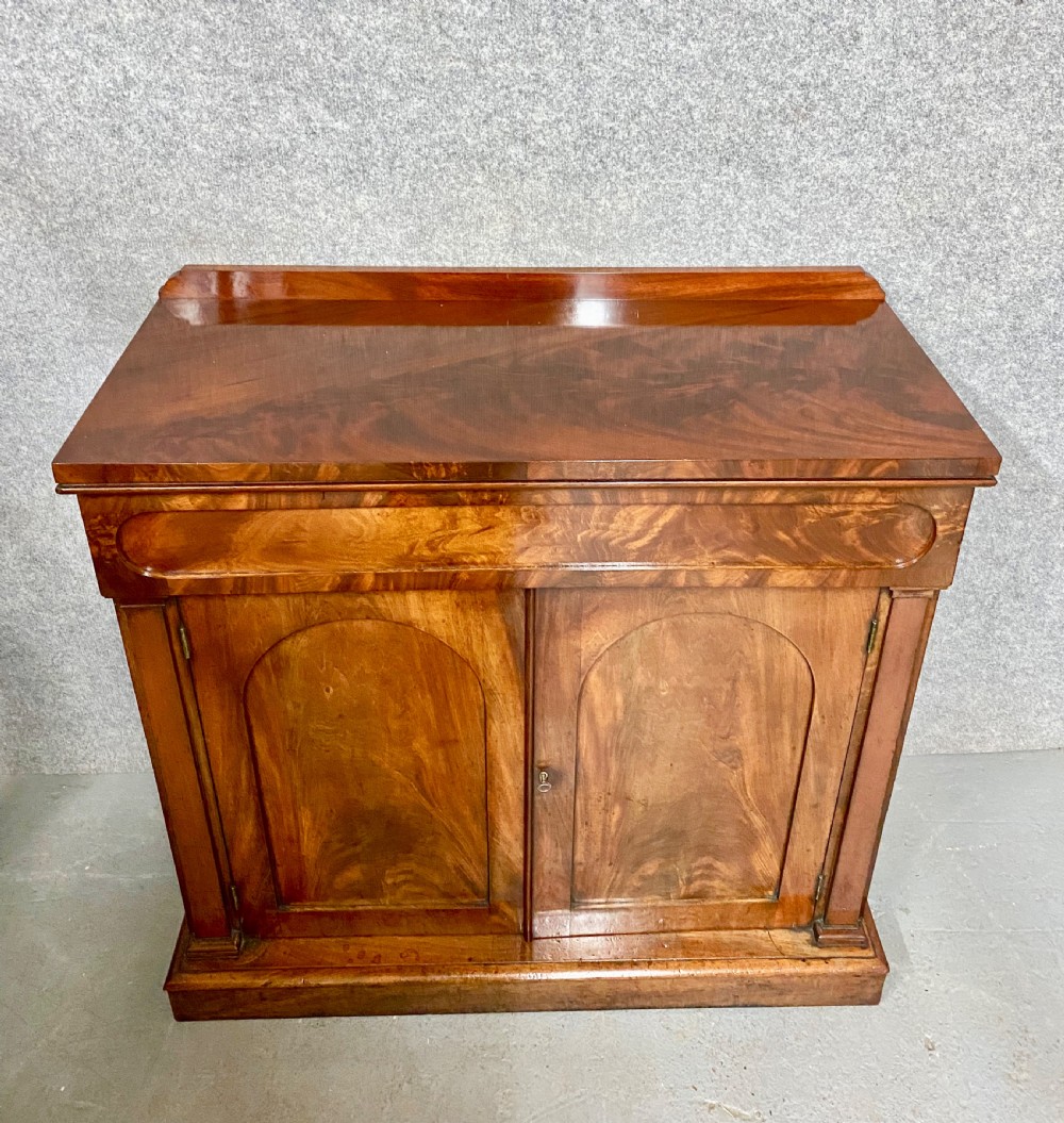 Small Antique Mahogany Chiffonier Side Cabinet View III