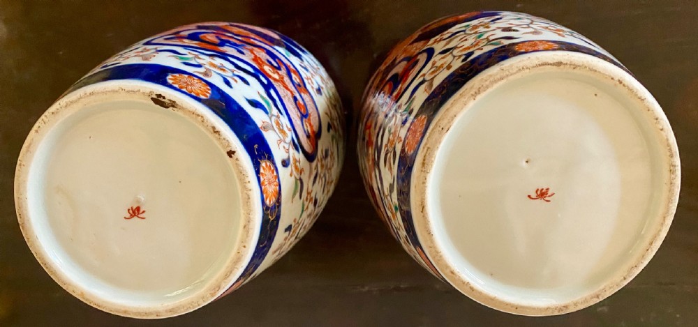 Pair of Good Quality Fukugawa Imari Vases View III