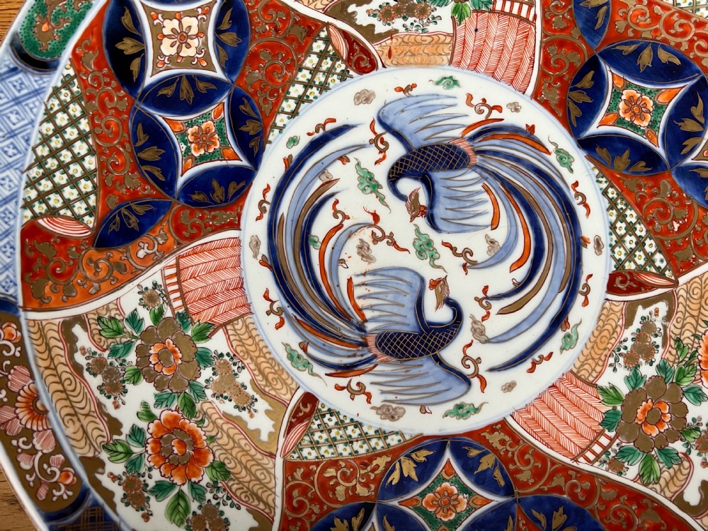 Good Quality Imari Charger View II