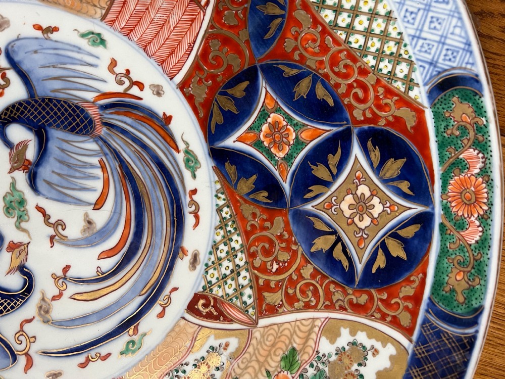Good Quality Imari Charger View III