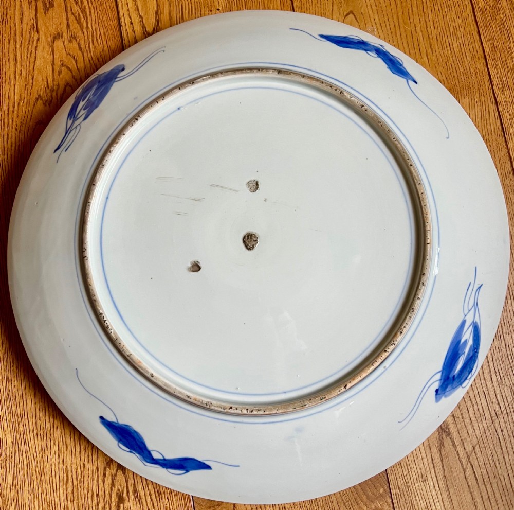 Good Quality Imari Charger View V
