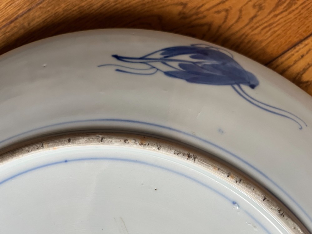 Good Quality Imari Charger View VI
