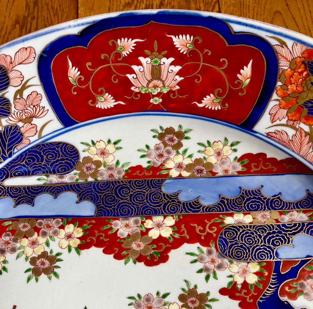 Good Quality 18 Inch Imari Charger View III