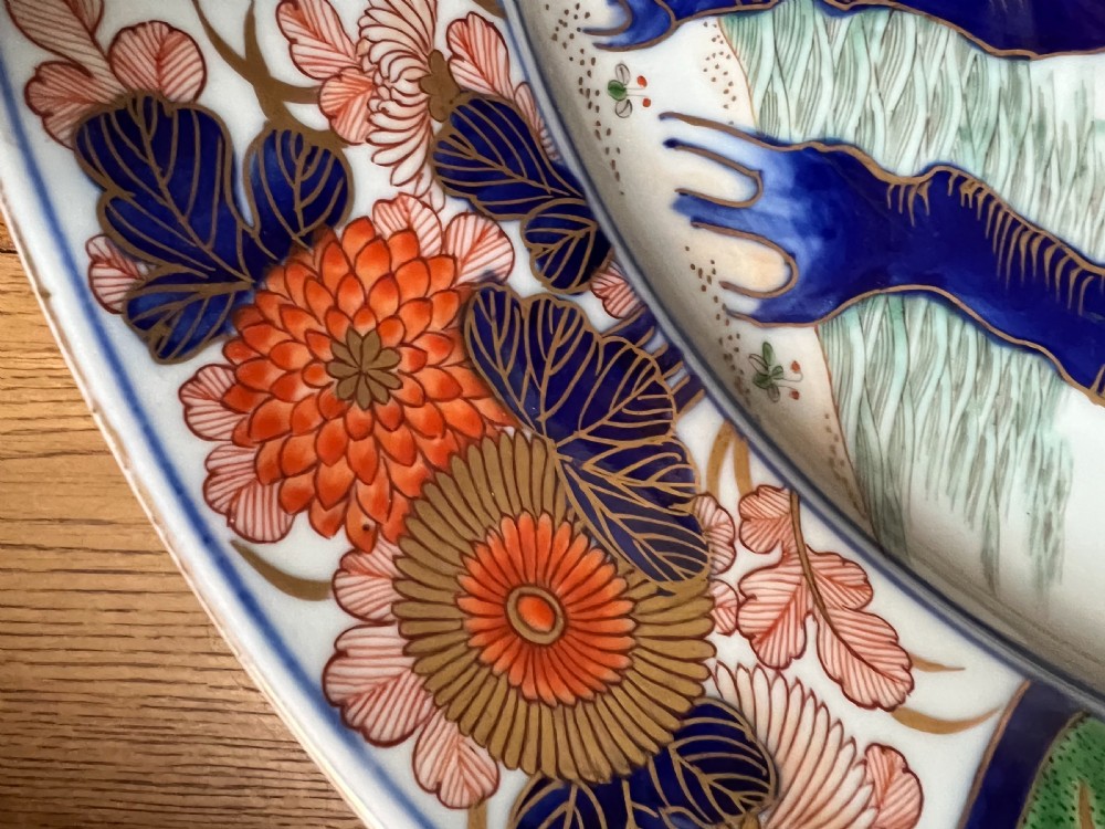 Good Quality 18 Inch Imari Charger View VI