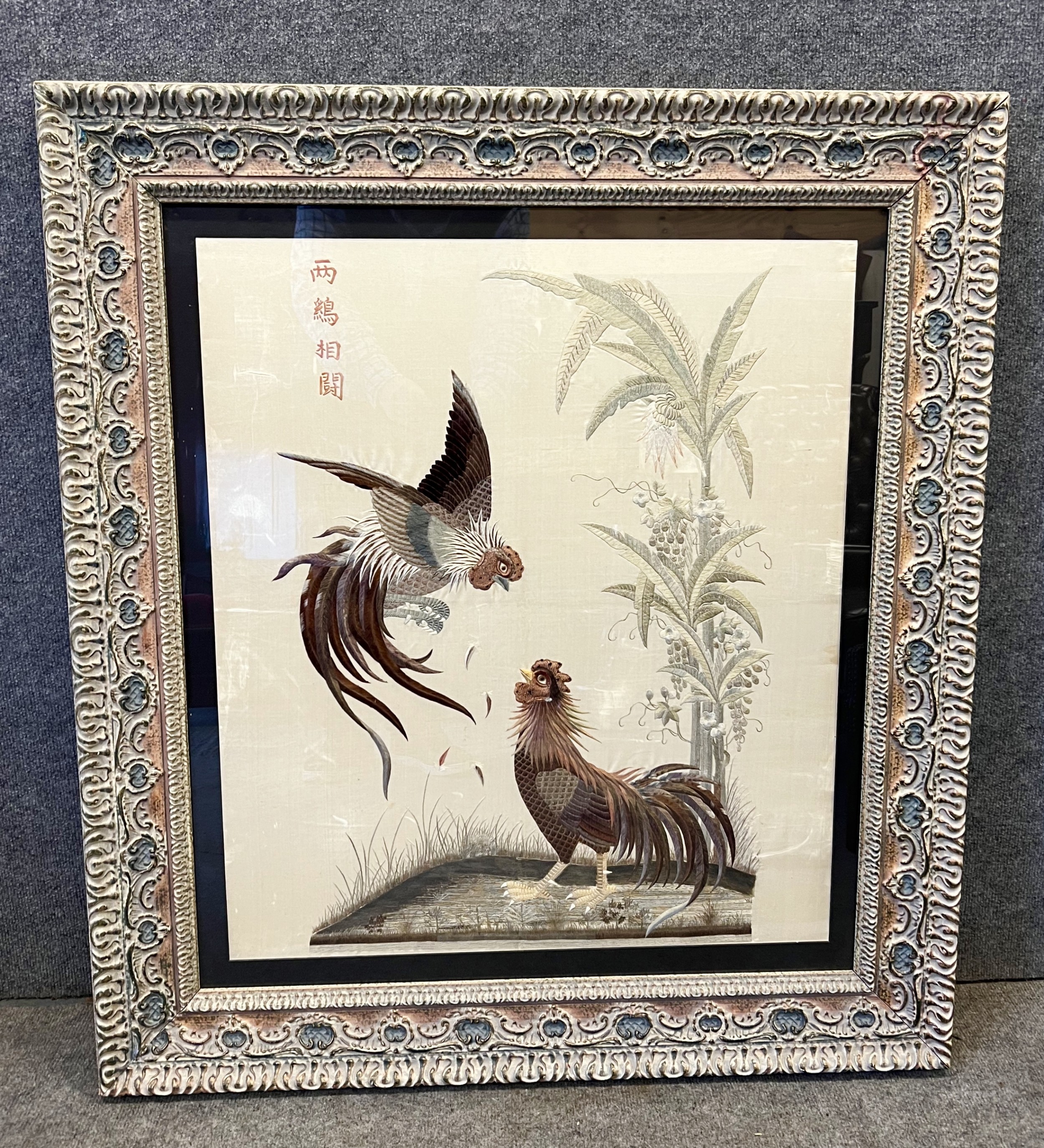 Large Chinese Silk Picture