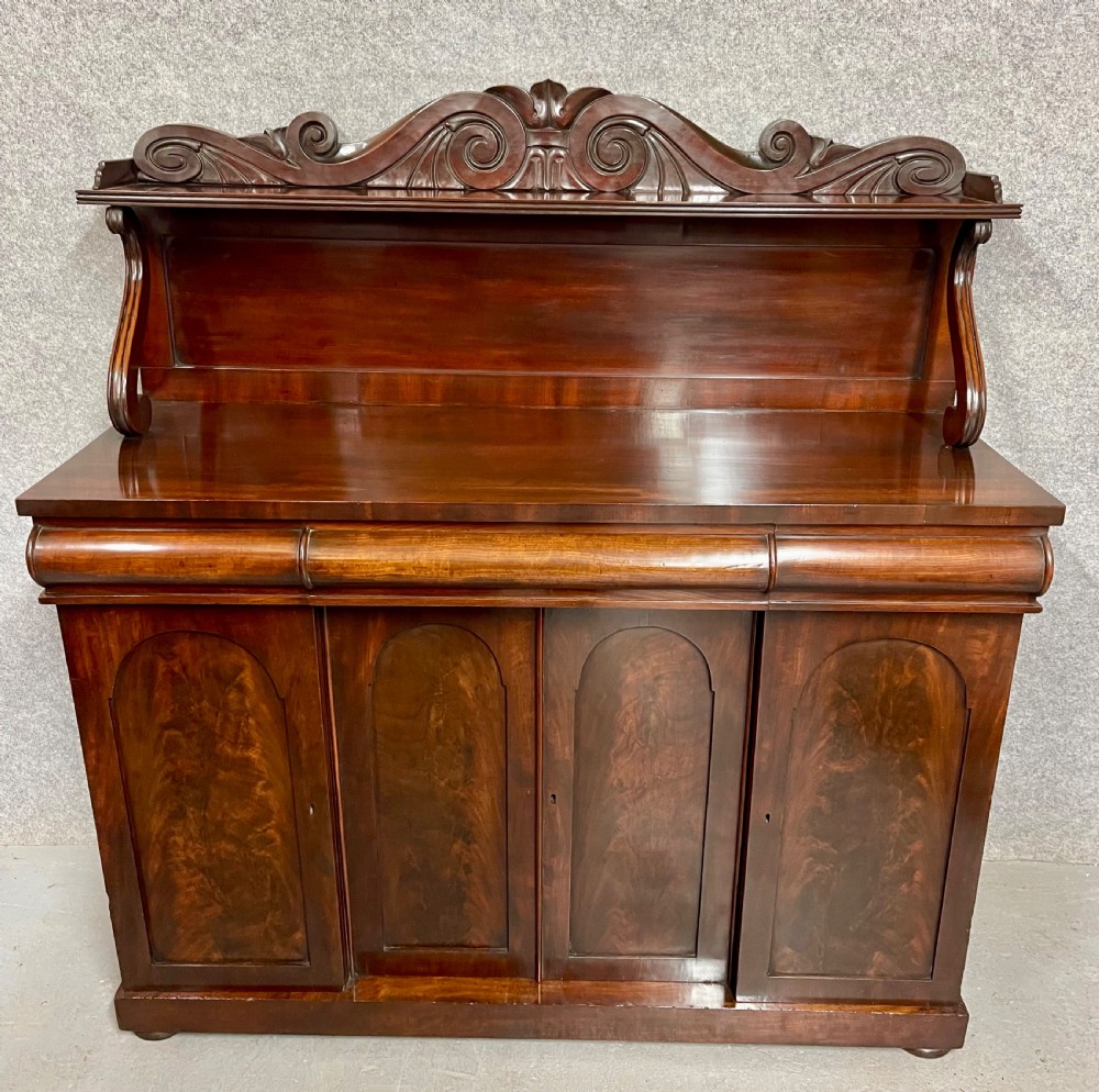 William IV Figured Mahogany Sideboard View IV