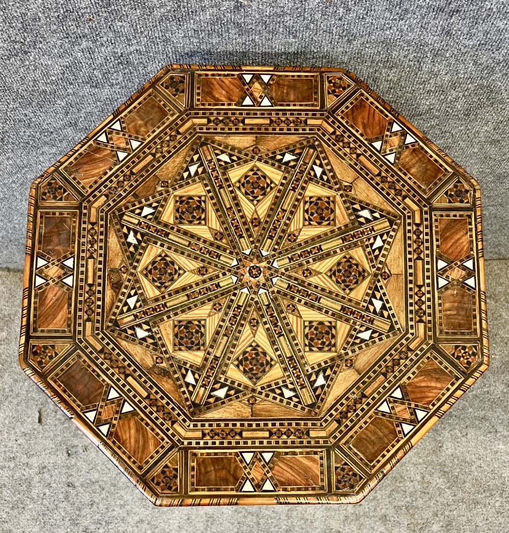 Inlaid Syrian Octagonal Occasional Table View II