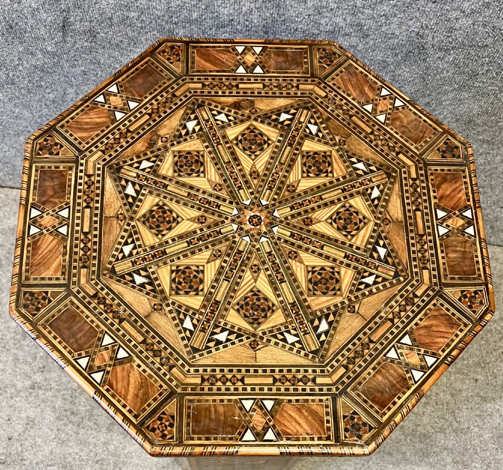 Inlaid Syrian Octagonal Occasional Table View VI