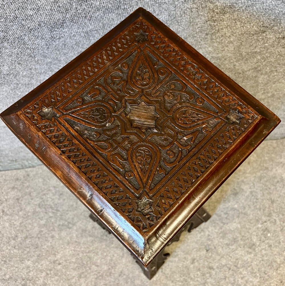 Unusual Moorish Torchere Plant Stand View II