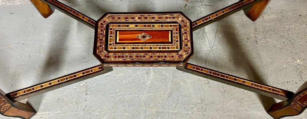 Superb Syrian Damascus Moorish Games Table
 View VII