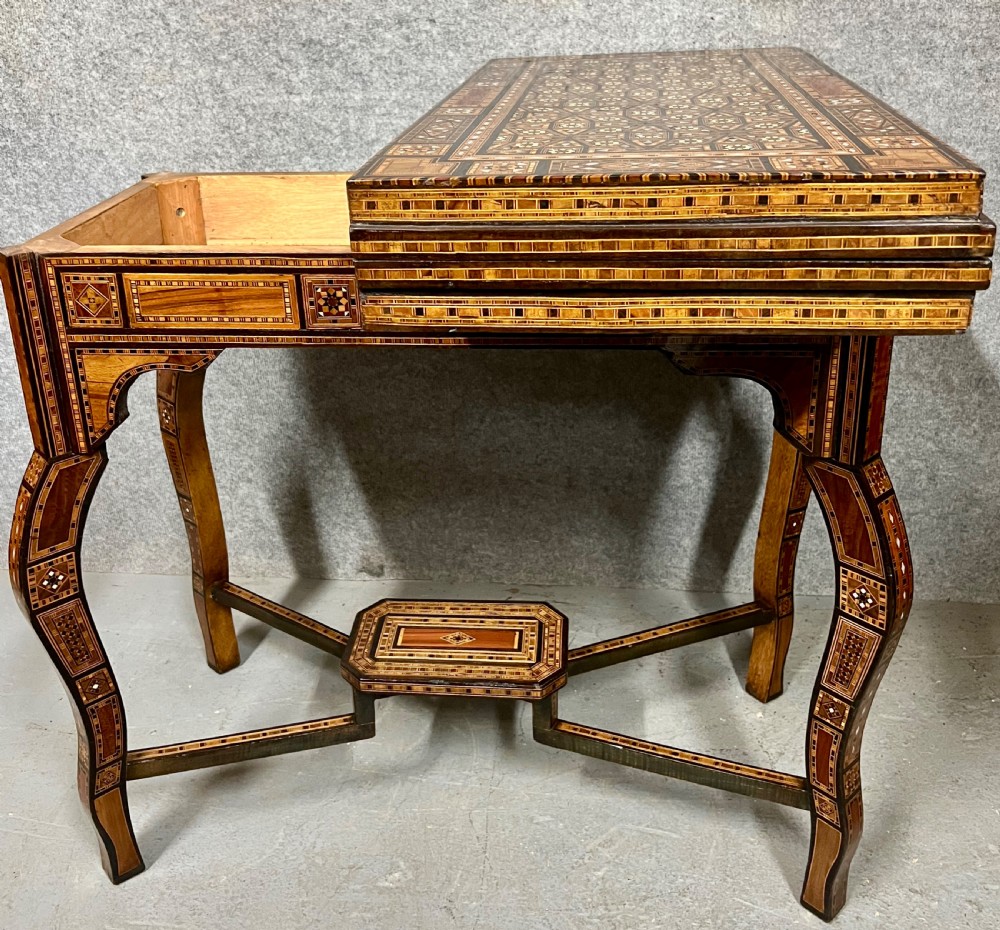 Superb Syrian Damascus Moorish Games Table
 View XII