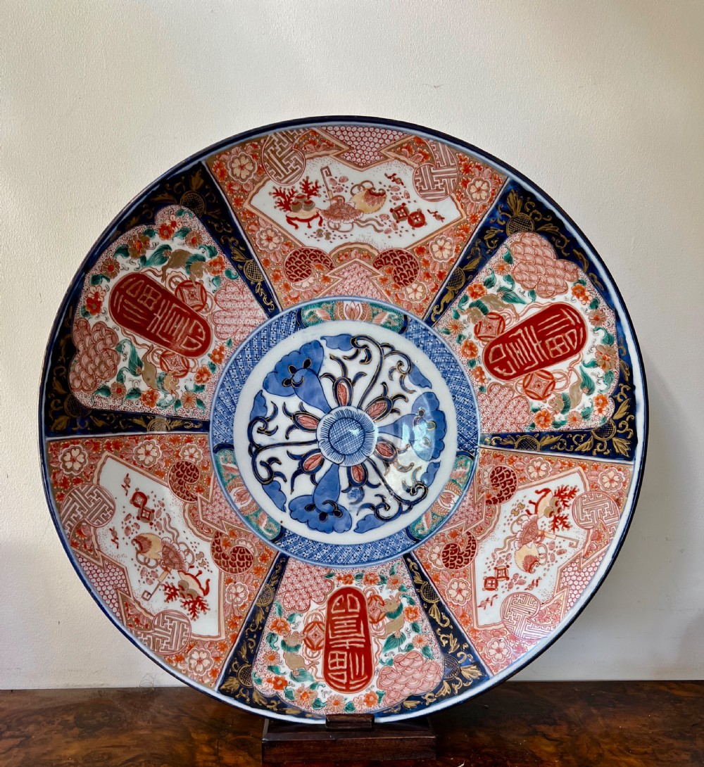 Large Imari Charger with Plate Stand