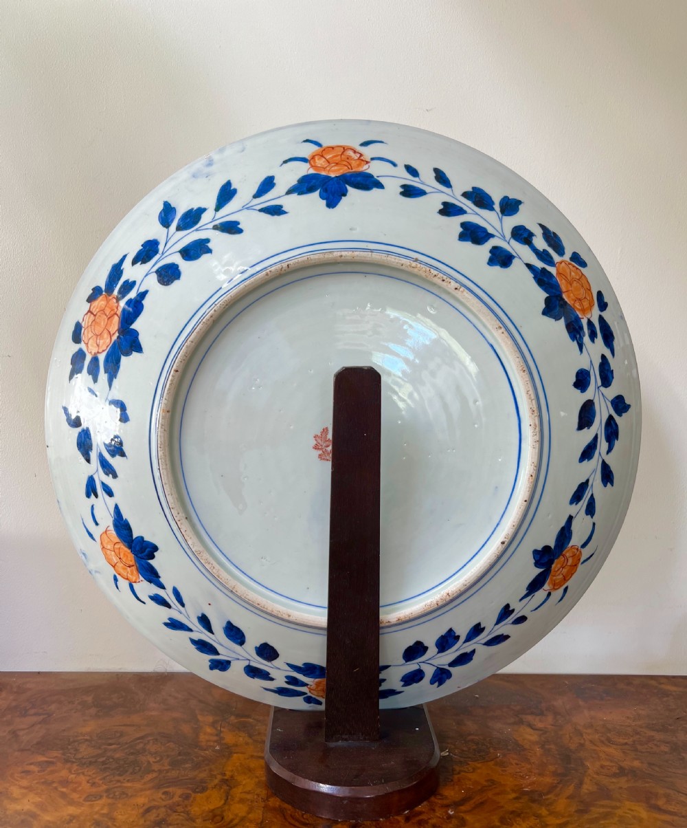 Large Imari Charger with Plate Stand View IV