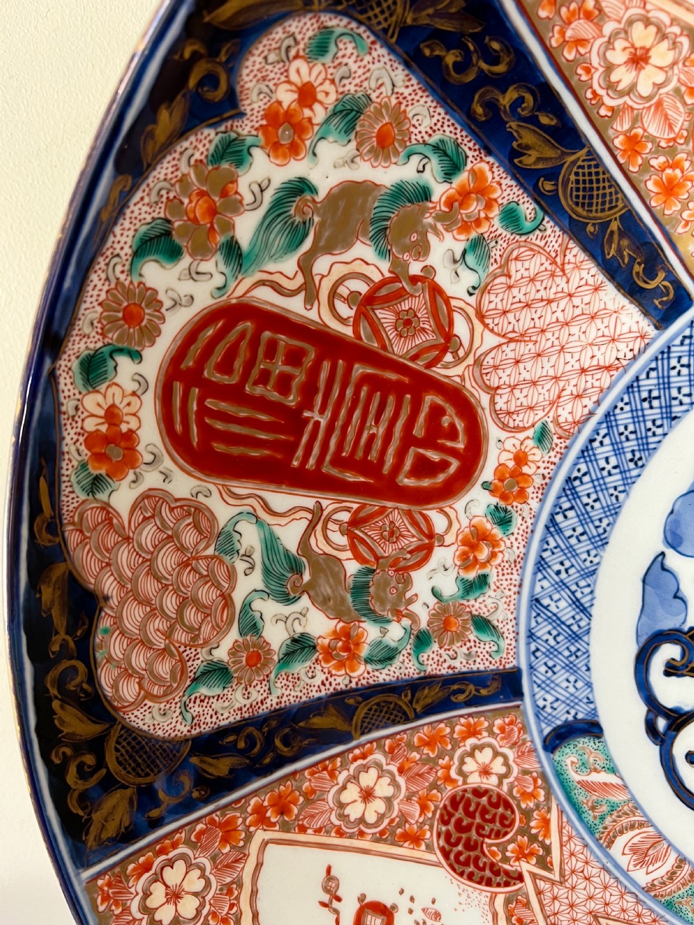 Large Imari Charger with Plate Stand View VI