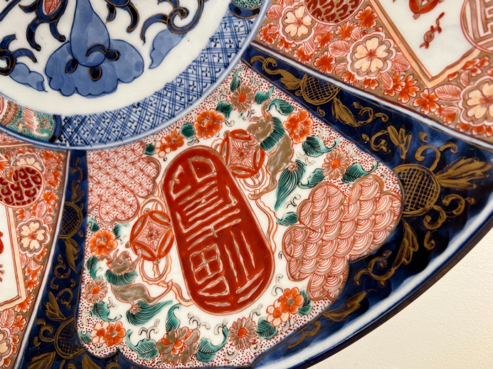 Large Imari Charger with Plate Stand View X