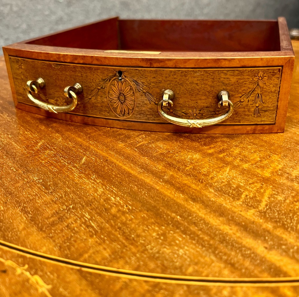 Quality Shoolbred Inlaid Zodiac Centre Drum Table View V