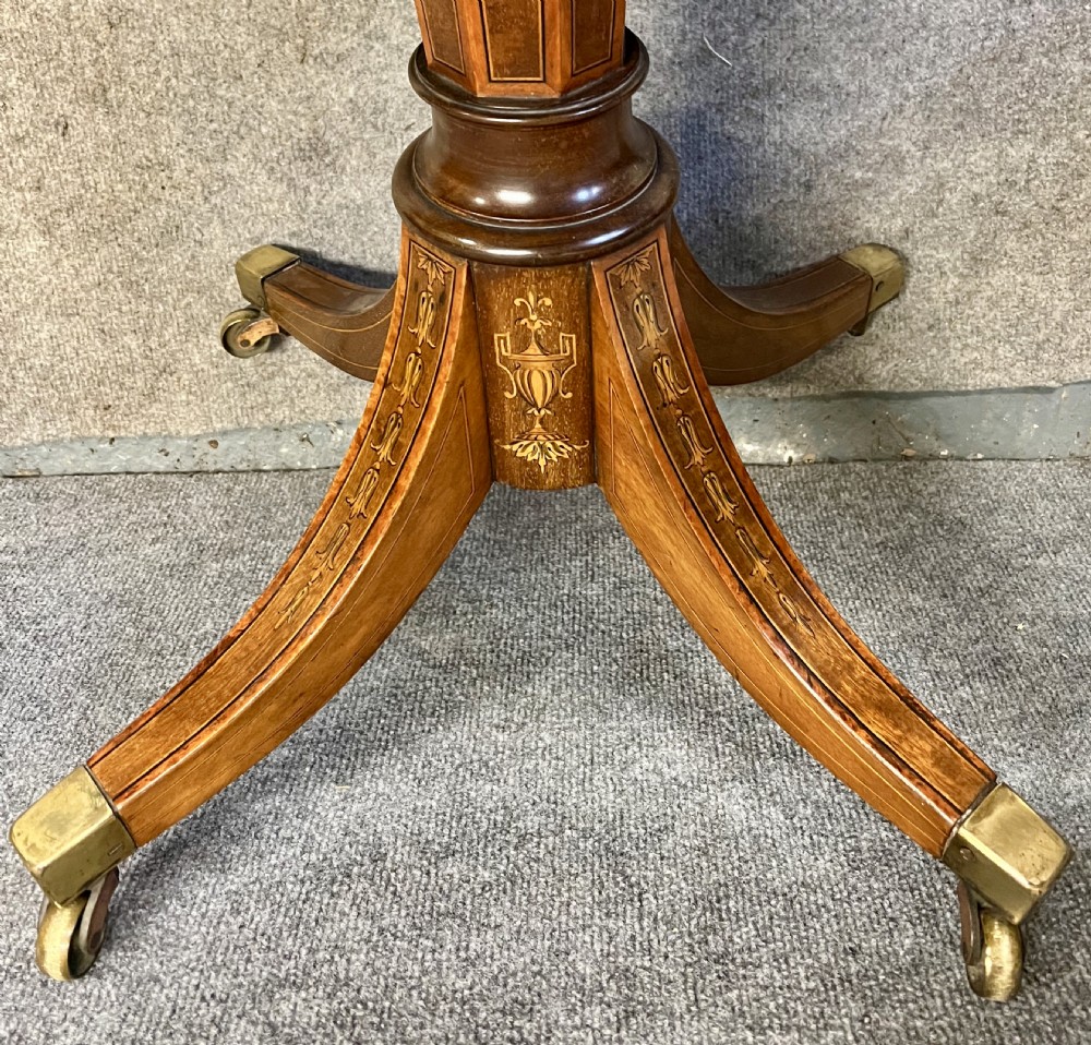 Quality Shoolbred Inlaid Zodiac Centre Drum Table View XX