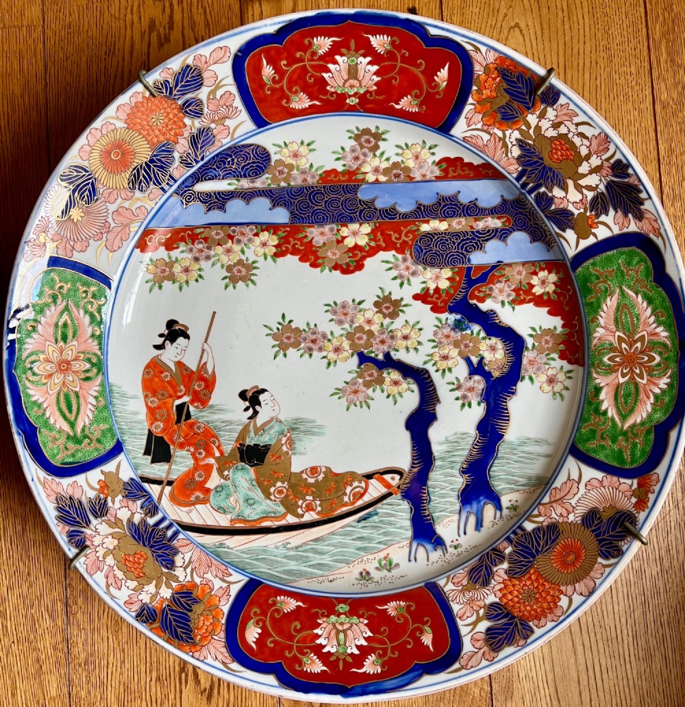 Good Quality 18 Inch Imari Charger