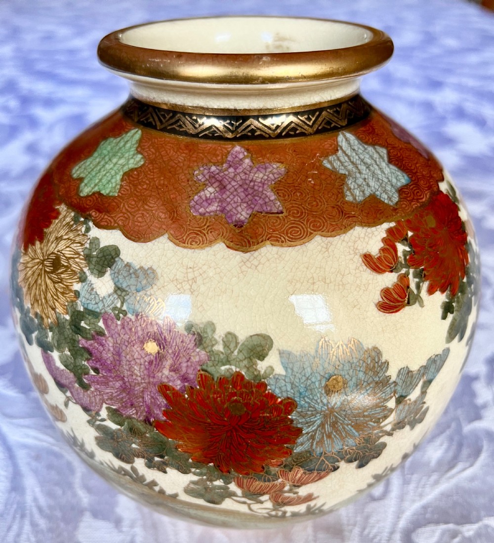 Japanese Meiji period Satsuma Vase View III