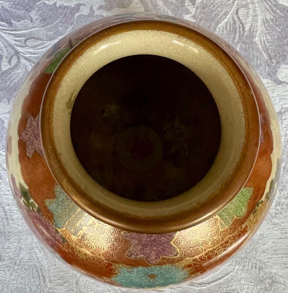 Japanese Meiji period Satsuma Vase View IV
