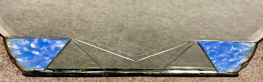 Art Deco Cloud Shaped Wall Mirror View V