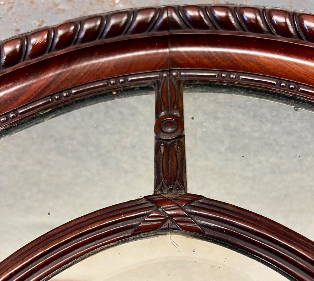 Victorian Oval Mahogany Marginal Wall Mirror View III