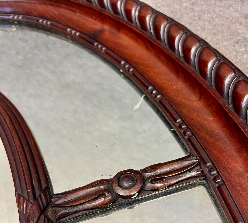 Victorian Oval Mahogany Marginal Wall Mirror View IV