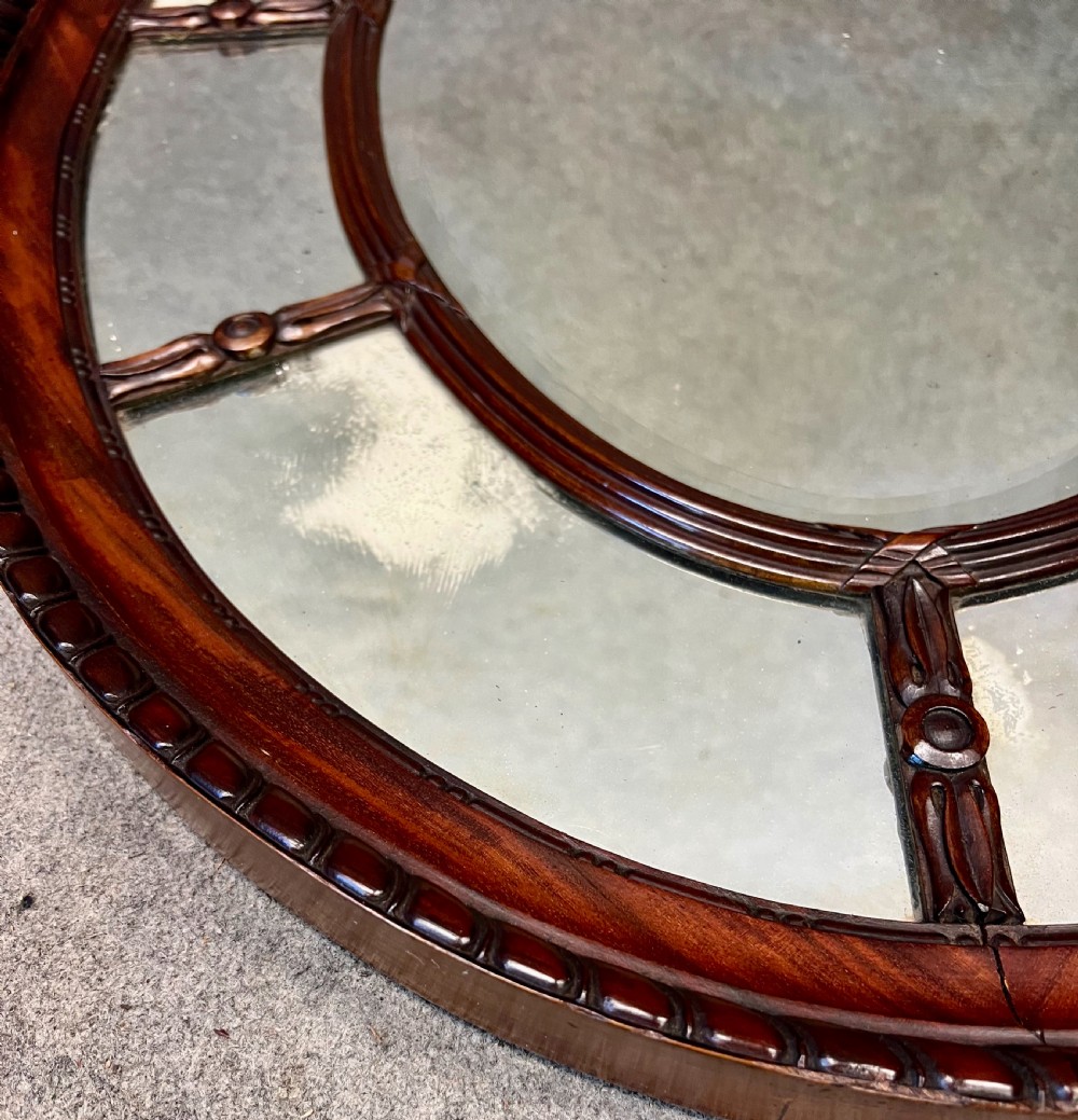 Victorian Oval Mahogany Marginal Wall Mirror View V