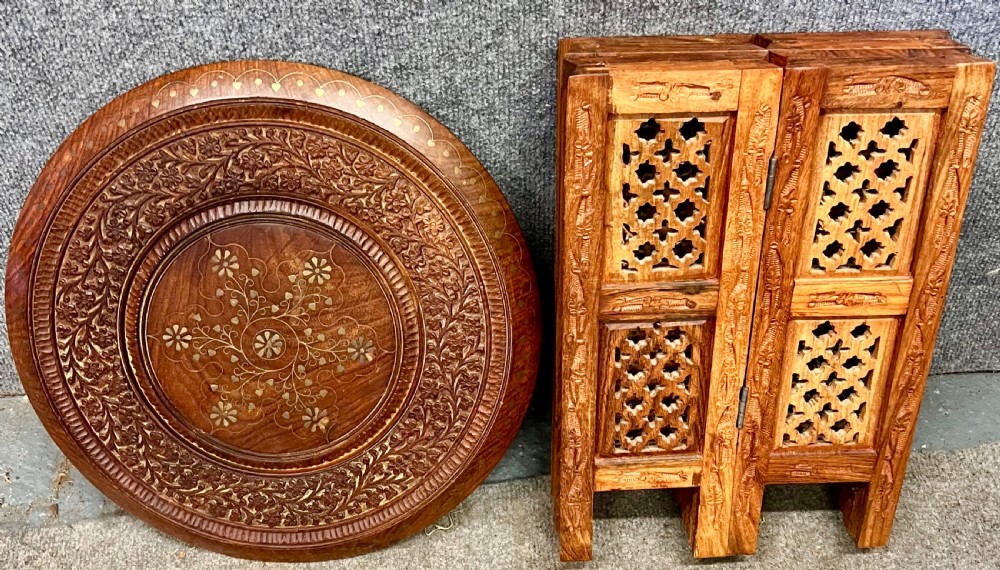 A small octagonal wooden side table featuring floral brass inlay on the top and pierced jali lattice panels on the base. View IV