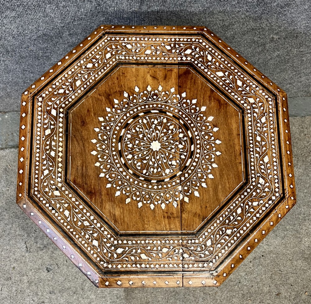 Antique Hoshiarpur Indian Inlaid Occasional Table View II