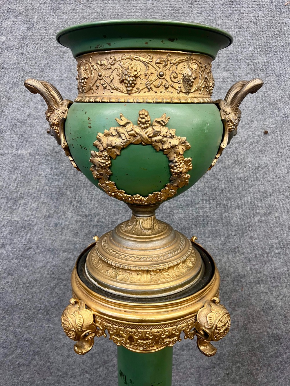 Unusual Brass, Metal and Painted Jardiniere on Stand View III