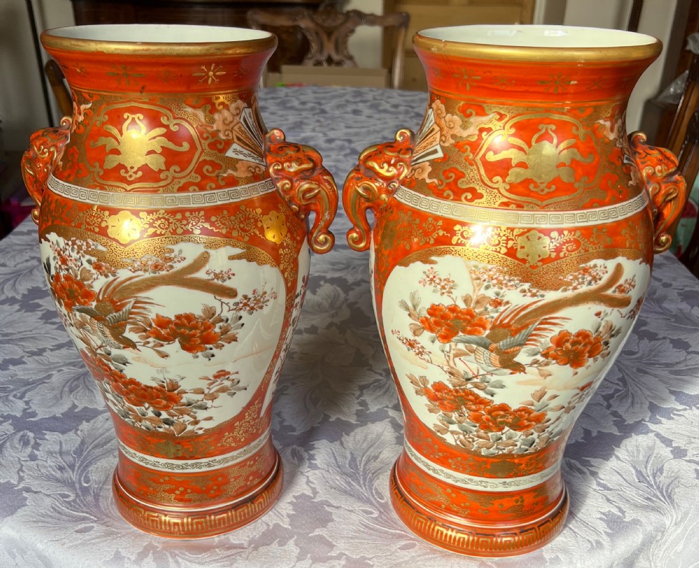 A Good Quality Pair of Japanese Kutani Vases View II