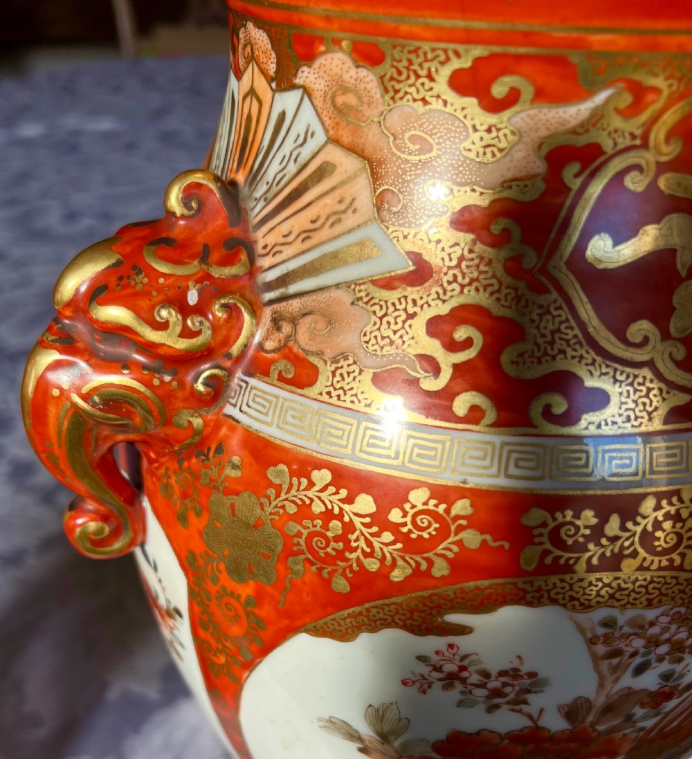 A Good Quality Pair of Japanese Kutani Vases View IV