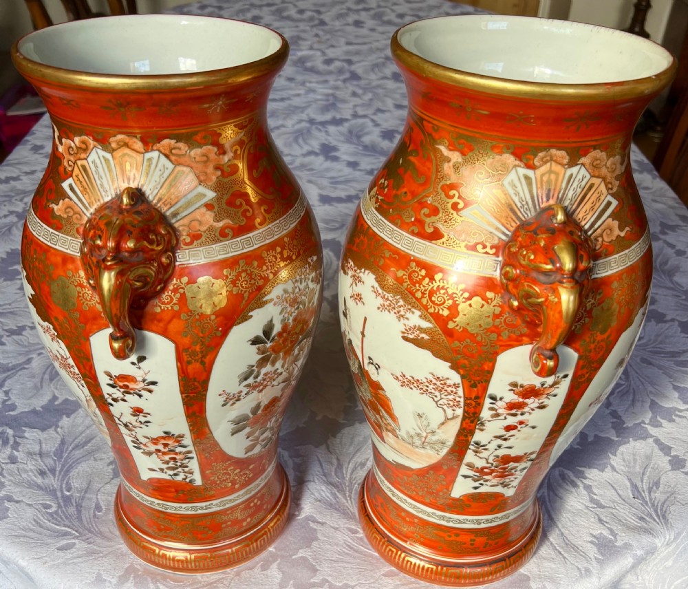 A Good Quality Pair of Japanese Kutani Vases View V
