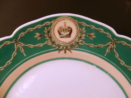TSAR ALEXANDER II IMPERIAL RUSSIAN PORCELAIN YACHT SERVICE PLATE - ADDITIONAL PHOTO 3