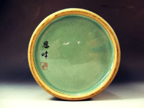 KOREAN CELADON RETICULATED PORCELAIN CRANE VASE C1910 - ADDITIONAL PHOTO 3