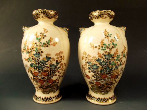 PAIR OF JAPANESE MEIJI PERIOD IMPERIAL SATSUMA VASES - ADDITIONAL PHOTO 2
