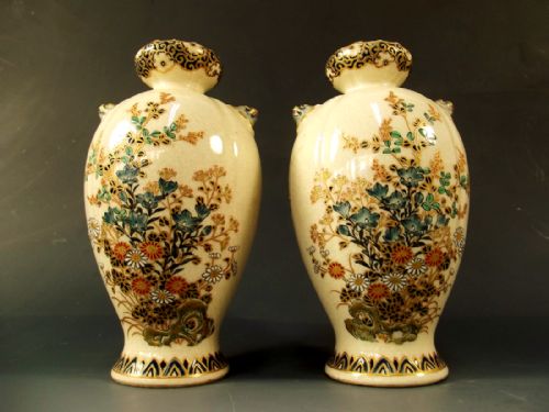 PAIR OF JAPANESE MEIJI PERIOD IMPERIAL SATSUMA VASES - ADDITIONAL PHOTO 3