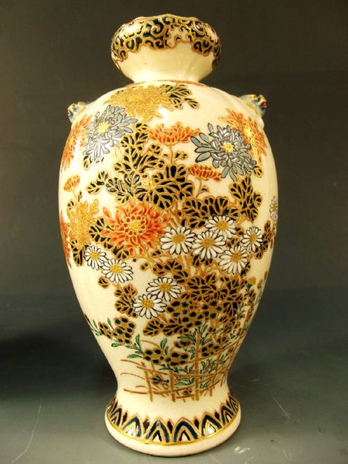 PAIR OF JAPANESE MEIJI PERIOD IMPERIAL SATSUMA VASES - ADDITIONAL PHOTO 4