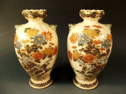 PAIR OF JAPANESE MEIJI PERIOD IMPERIAL SATSUMA VASES - ADDITIONAL PHOTO 13