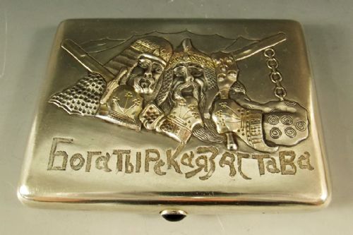 russian 84 silver warriors cigarette case - CATEGORY: ANTIQUE SILVER - DATED 1890