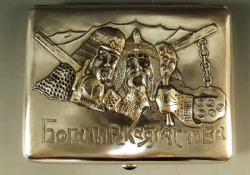 RUSSIAN 84 SILVER WARRIORS CIGARETTE CASE - ADDITIONAL PHOTO 2