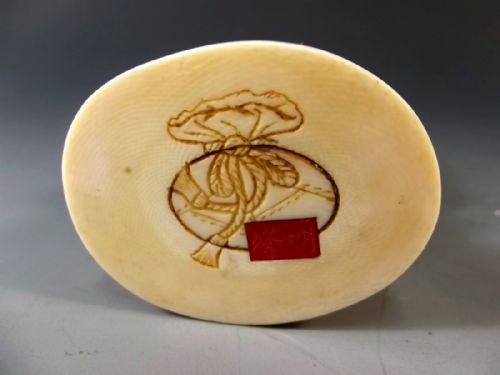 JAPANESE MEIJI PERIOD IVORY OKIMONO OF A SCHOLAR - ADDITIONAL PHOTO 7