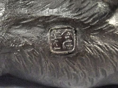 JAPANESE MEIJI PERIOD TIGER AND BEAR BRONZE OKIMONO SEIYA - ADDITIONAL PHOTO 7