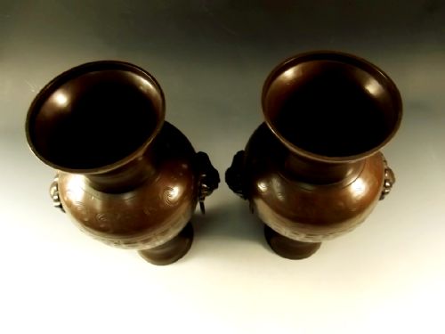LARGE PAIR CHINESE BRONZE ARCHAIC STYLE VASES C1900 - ADDITIONAL PHOTO 5