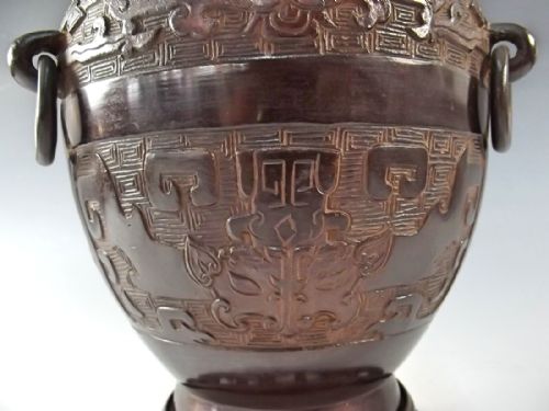 CHINESE ARCHAIC STYLE BRONZE VASE ON STAND C1880 - ADDITIONAL PHOTO 2